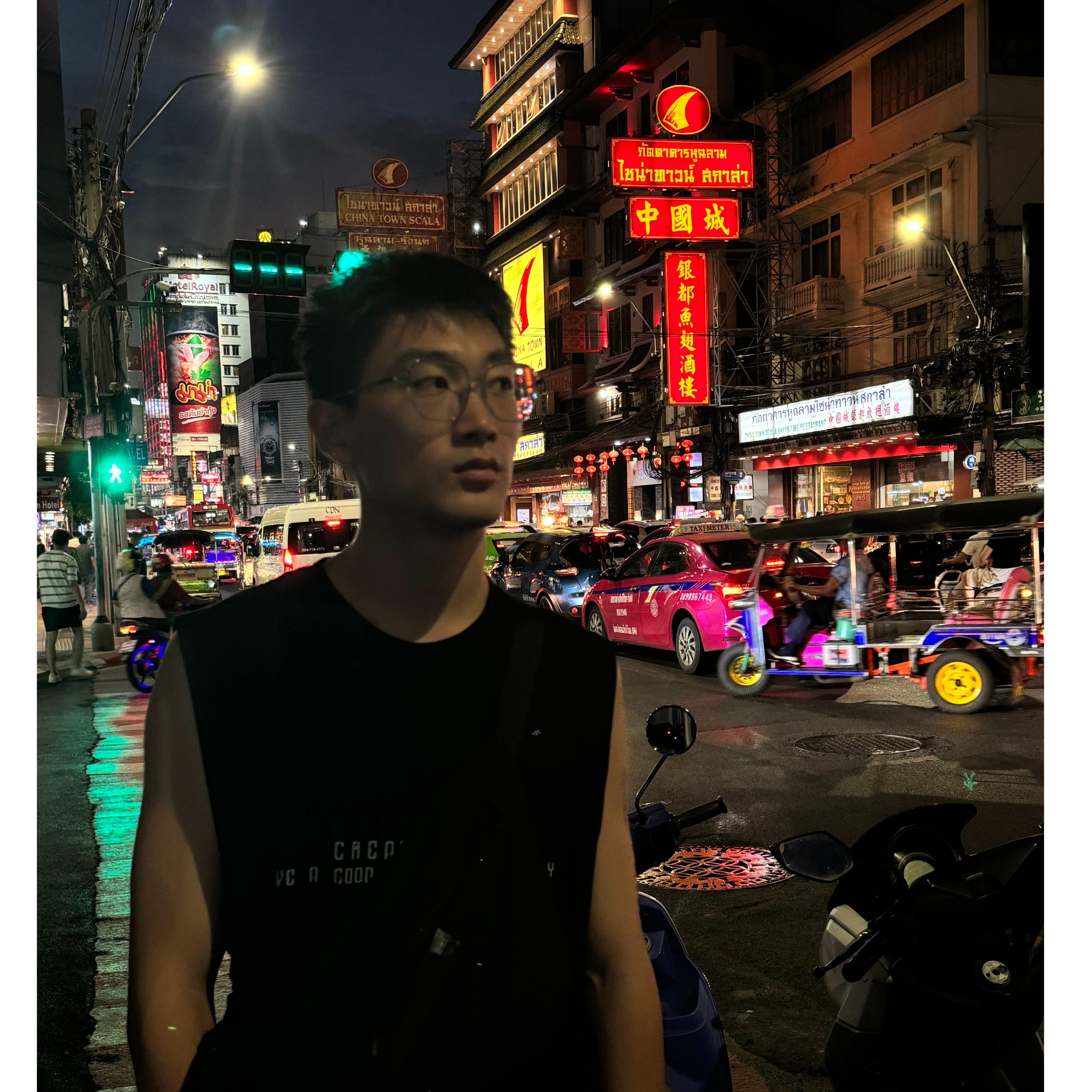 Avatar