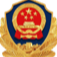 公安徽标